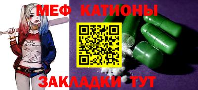 ГАЛЛЮЦИНОГЕННЫЕ ГРИБЫ Конаково
