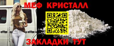 ГАЛЛЮЦИНОГЕННЫЕ ГРИБЫ Конаково