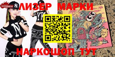 мефедрон мука Коммунар