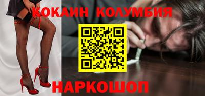 ГАЛЛЮЦИНОГЕННЫЕ ГРИБЫ Конаково