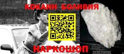 мефедрон мука Коммунар