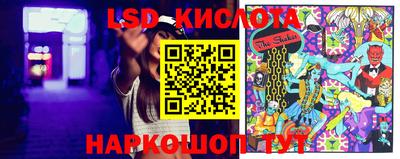 мефедрон мука Коммунар