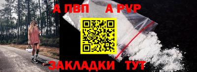 трава Комсомольск-на-Амуре