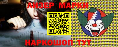 мефедрон мука Коммунар