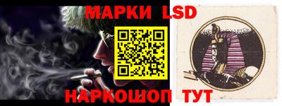 ГАЛЛЮЦИНОГЕННЫЕ ГРИБЫ Конаково