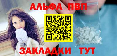 ГАЛЛЮЦИНОГЕННЫЕ ГРИБЫ Конаково