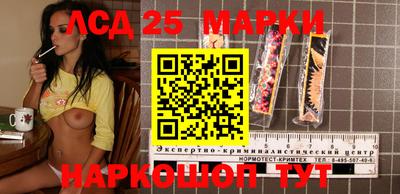 ГАЛЛЮЦИНОГЕННЫЕ ГРИБЫ Конаково