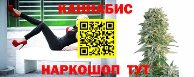 ГАЛЛЮЦИНОГЕННЫЕ ГРИБЫ Конаково