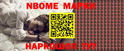 мефедрон мука Коммунар