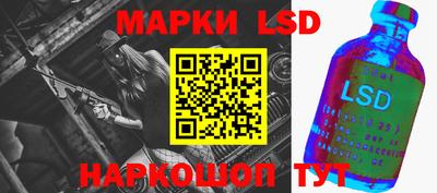 мефедрон мука Коммунар
