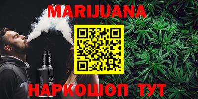 ГАЛЛЮЦИНОГЕННЫЕ ГРИБЫ Конаково