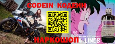 мефедрон мука Коммунар