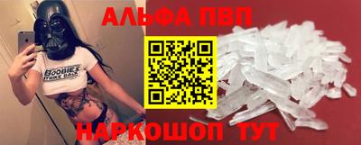ГАЛЛЮЦИНОГЕННЫЕ ГРИБЫ Конаково
