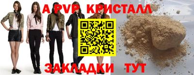 ГАЛЛЮЦИНОГЕННЫЕ ГРИБЫ Конаково