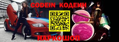 мефедрон мука Коммунар