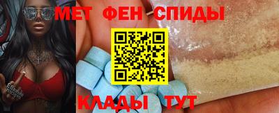 трава Комсомольск-на-Амуре