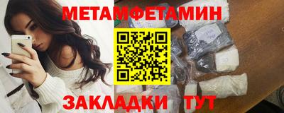ГАЛЛЮЦИНОГЕННЫЕ ГРИБЫ Конаково