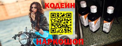 мефедрон мука Коммунар