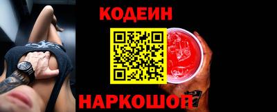 мефедрон мука Коммунар