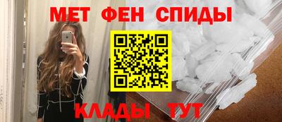 трава Комсомольск-на-Амуре