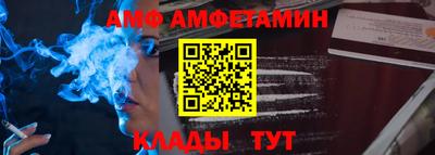 ГАЛЛЮЦИНОГЕННЫЕ ГРИБЫ Конаково