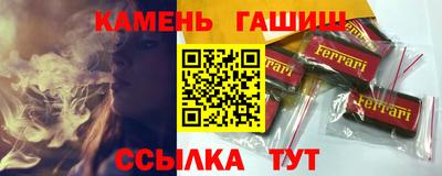 ГАЛЛЮЦИНОГЕННЫЕ ГРИБЫ Конаково