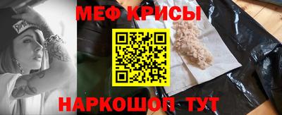 трава Комсомольск-на-Амуре