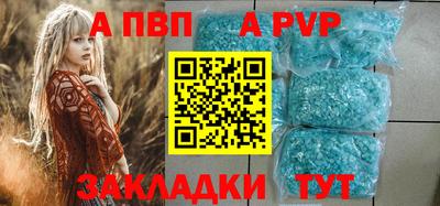мефедрон мука Коммунар