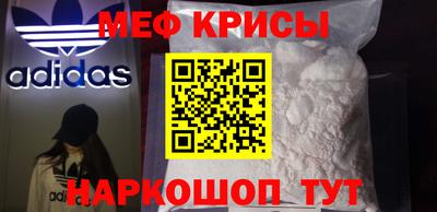 ГАЛЛЮЦИНОГЕННЫЕ ГРИБЫ Конаково